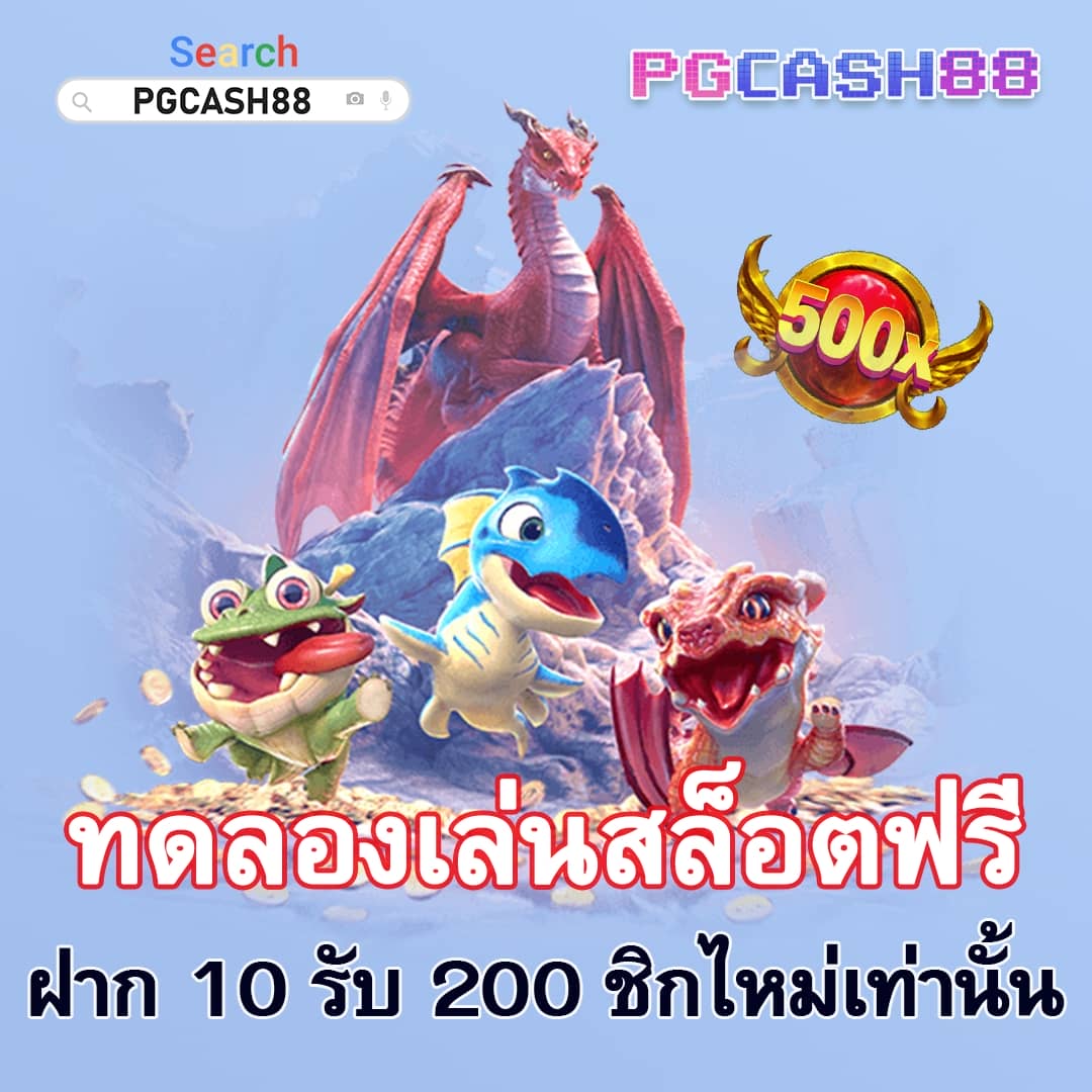 g2g1bet เว็บ ตรง